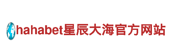 贝博网站登录不上去-矿业有限公司